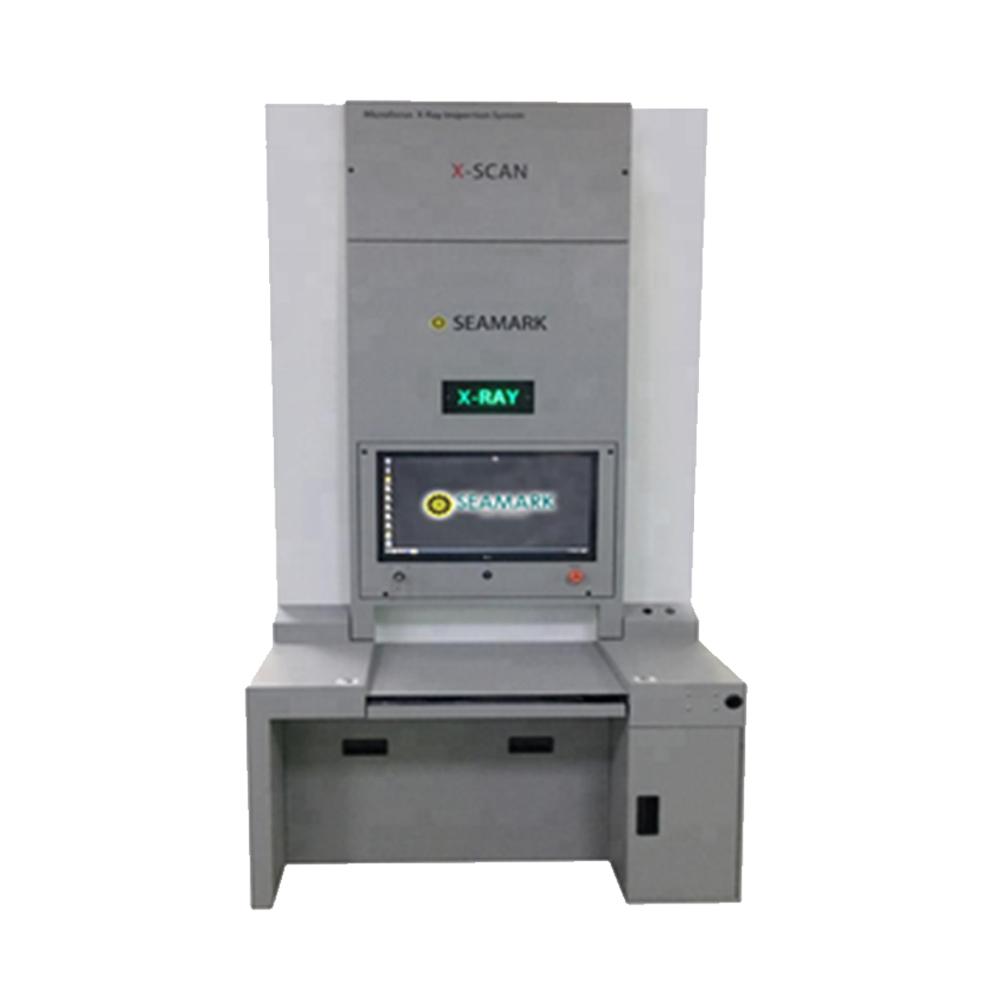 Seamark contactless parts counter X-1000 X ray counter for SMT factory inventory management
